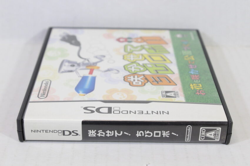 Sakasete Chibi Robo CIB (B) Nintendo DS NDS