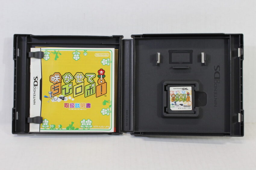 Sakasete Chibi Robo CIB (B) Nintendo DS NDS