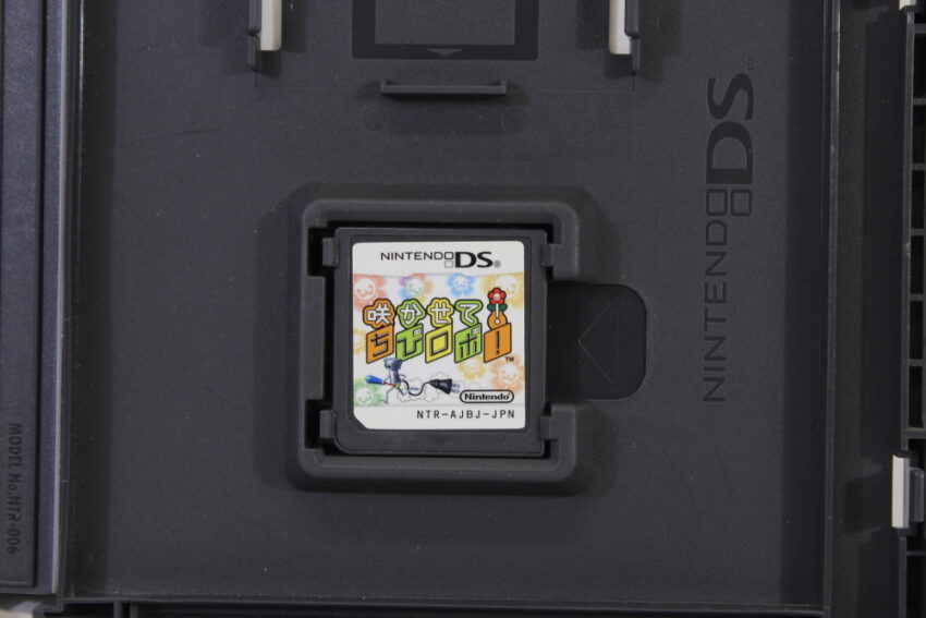 Sakasete Chibi Robo CIB (B) Nintendo DS NDS