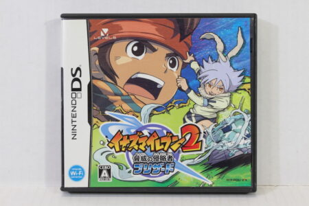 Inazuma Eleven 2 Blizzard CIB (B) Nintendo DS NDS