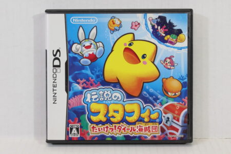 Legendary Starfy CIB (B) Nintendo DS NDS