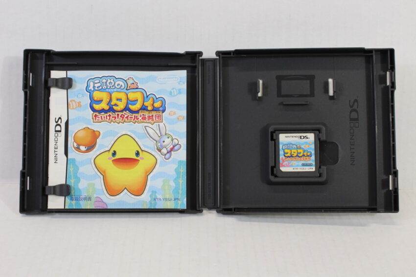 Legendary Starfy CIB (B) Nintendo DS NDS