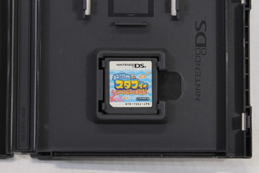 Legendary Starfy CIB (B) Nintendo DS NDS