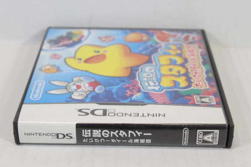 Legendary Starfy CIB (B) Nintendo DS NDS