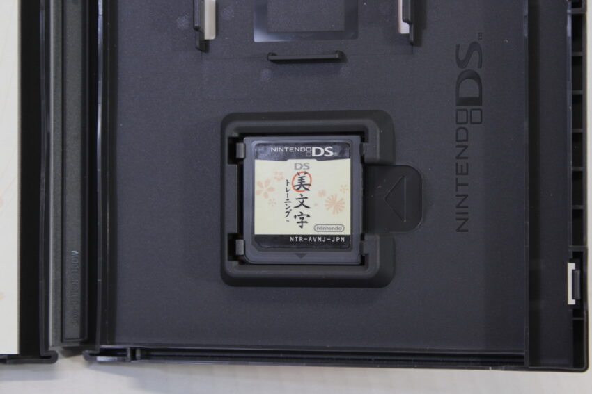 DS Bimoji Training W/ Fudegata (Calligraphy) Touch Pen CIB (B) Nintendo DS NDS