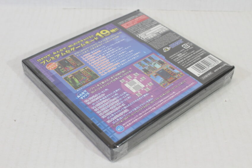 TETRIS Party Premium (New Sealed) Nintendo DS NDS