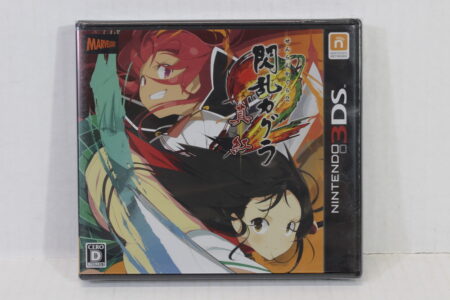 Senran Kagura 2 Shinku CIB (New Sealed) Nintendo 3DS