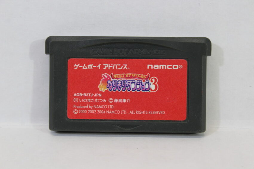 Tales of the World Narikiri Dungeon 3 (B) Nintendo Gameboy Advance GBA
