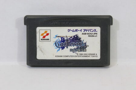 Akumajo Dracula Castlevania Byakuya no Concerto (B) Nintendo Gameboy Advance GBA