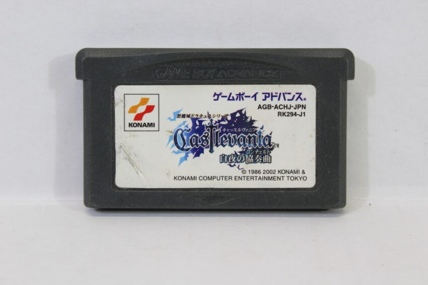 Akumajo Dracula Castlevania Byakuya no Concerto (B) Nintendo Gameboy Advance GBA