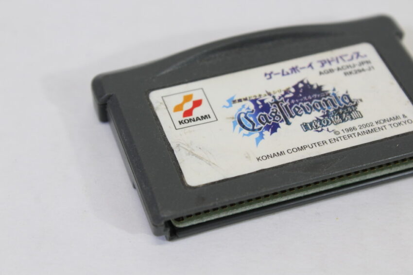 Akumajo Dracula Castlevania Byakuya no Concerto (B) Nintendo Gameboy Advance GBA