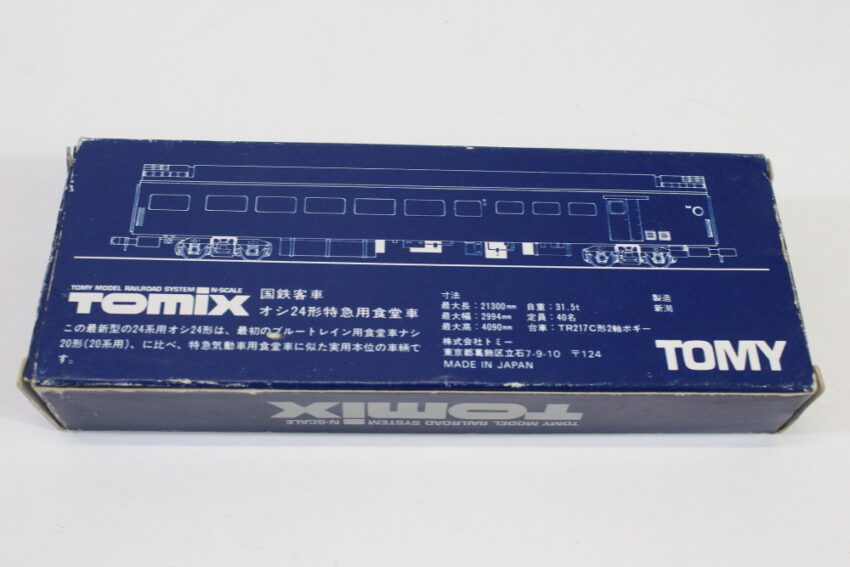 Tomix 2508 J.N.R.Dining Car OSHI-24 Boxed (B) Tomix Train Model