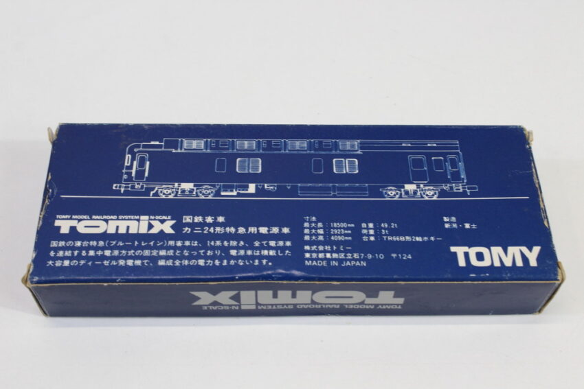 Tomix 2505 J.N.R. Generator Car KANI-24 Boxed (B) Tomix Tomy Model Railroad System N-Scale