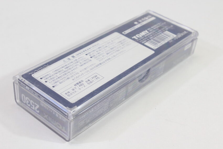 Tomix 2530 J.R. Type OHAFU50 Coach Boxed (B) Tomix Tomy Model Railroad System