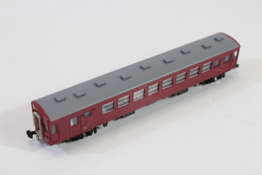 Tomix 2530 J.R. Type OHAFU50 Coach Boxed (B) Tomix Tomy Model Railroad System