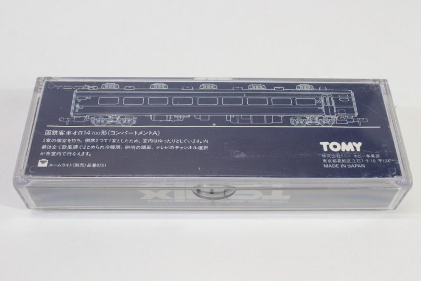 Tomix 2518 J.N.R. Passenger Car ORO-14 700 Boxed (B) Tomix Tomy Model Railroad System N-Scale