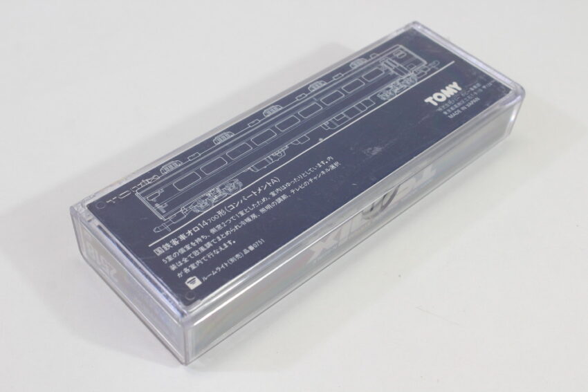 Tomix 2518 J.N.R. Passenger Car ORO-14 700 Boxed (B) Tomix Tomy Model Railroad System N-Scale