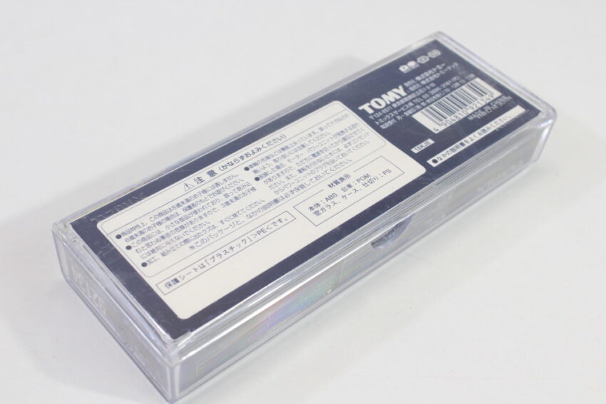 Tomix 92134 NANBU-JYUKAN Railway Diesel Railbus Type KIHA10 Boxed (B) Tomix Tomy Model Railroad System N-Scale