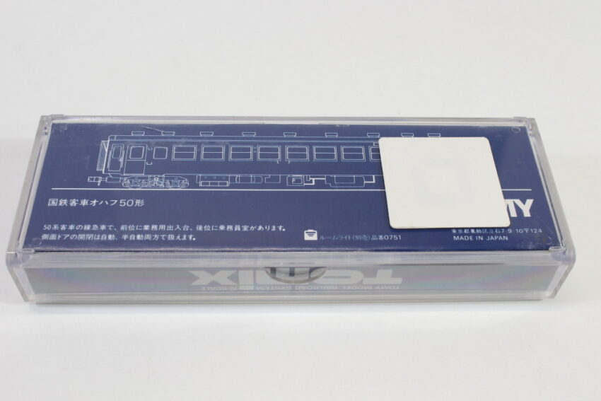 Tomix 2511 J.N.R. Passenger Car Coach OHAFU-50 Boxed (B) Tomix Tomy Model Railroad System N-Scale