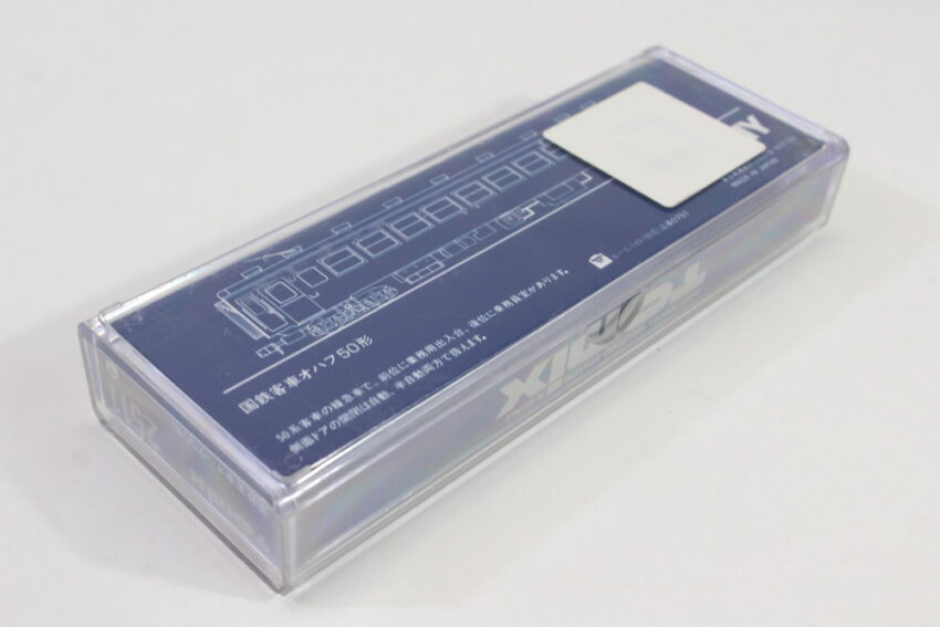 Tomix 2511 J.N.R. Passenger Car Coach OHAFU-50 Boxed (B) Tomix Tomy Model Railroad System N-Scale