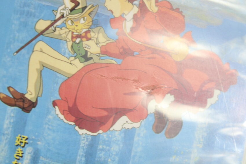 Whisper of the Heart / Mimi wo Sumaseba in Japanese (B) VHS Tape