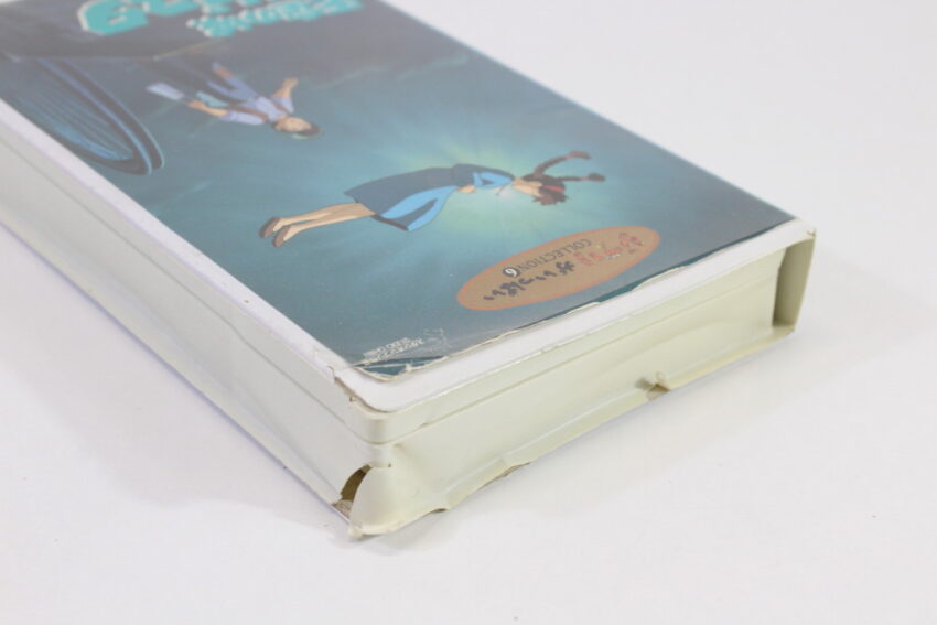 Castle in the Sky / Tenkuu no Shiro Laputa in Japanese (B) VHS Tape