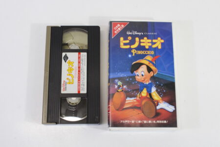 PINOCCHIO A Walt Disney Classic in Japanese Dubbed (B) VHS Tape