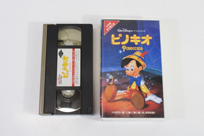 PINOCCHIO A Walt Disney Classic in Japanese Dubbed (B) VHS Tape