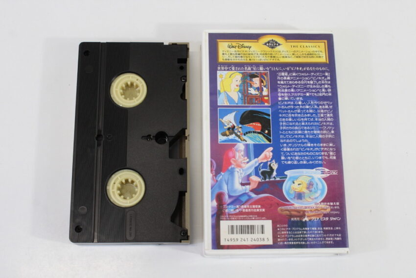 PINOCCHIO A Walt Disney Classic in Japanese Dubbed (B) VHS Tape