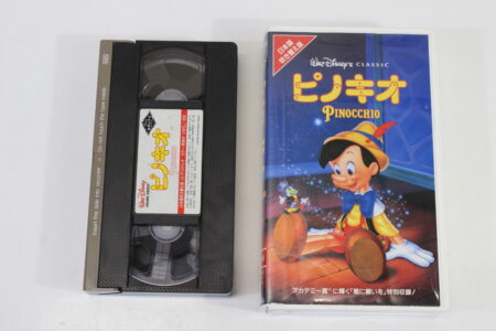 PINOCCHIO A Walt Disney Classic in Japanese Dubbed (B) VHS Tape