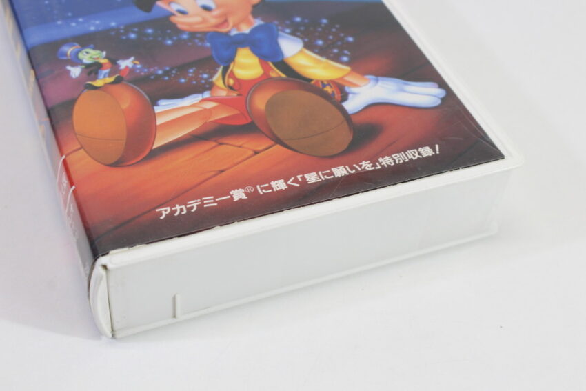 PINOCCHIO A Walt Disney Classic in Japanese Dubbed (B) VHS Tape