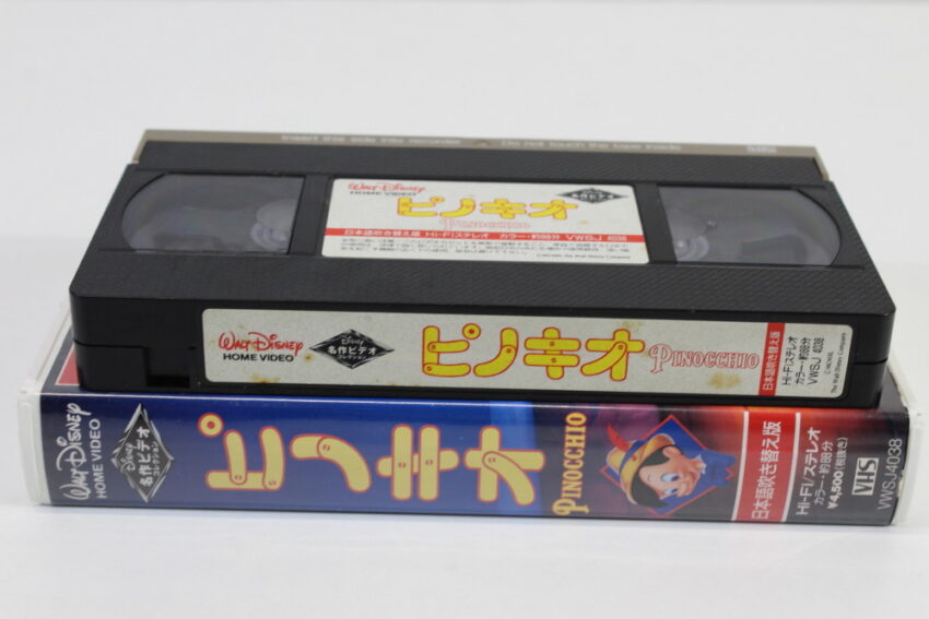 PINOCCHIO A Walt Disney Classic in Japanese Dubbed (B) VHS Tape