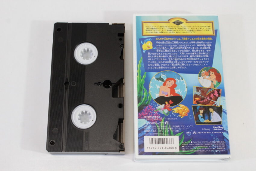 The Little Mermaid A Walt Disney Classic in Japanese Dubbed (B) VHS Tape