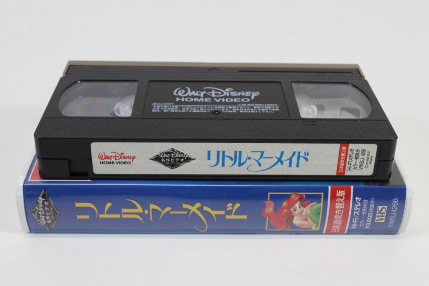 The Little Mermaid A Walt Disney Classic in Japanese Dubbed (B) VHS Tape