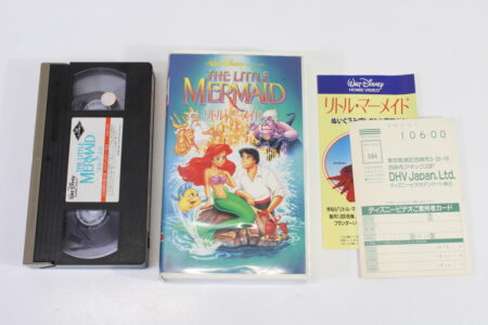 The Little Mermaid A Walt Disney Classic in Japanese Dubbed (B) VHS Tape