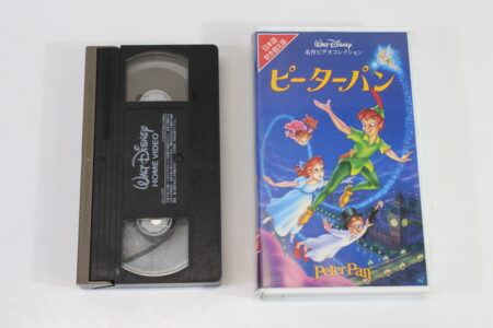 Peter Pan A Walt Disney Classic in Japanese Dubbed (B) VHS Tape