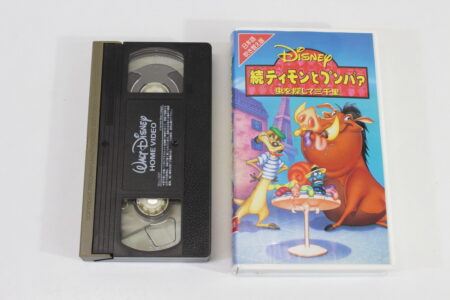 The Lion King's Dining out with Timon & Pumbaa Walt Disney in Japanese Dubbed (B) VHS Tape