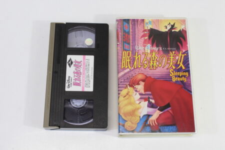 Sleeping Beauty A Walt Disney Classic in Japanese Dubbed (B) VHS Tape
