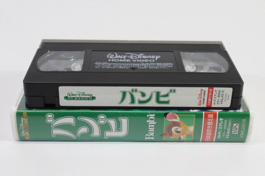Bambi A Walt Disney Classic in Japanese Dubbed (B) VHS Tape – Retro ...