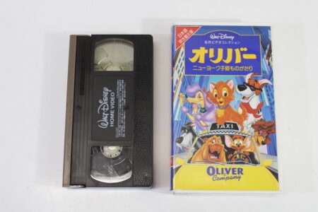 Oliver & Company A Walt Disney Classic in Japanese Dubbed (B) VHS Tape