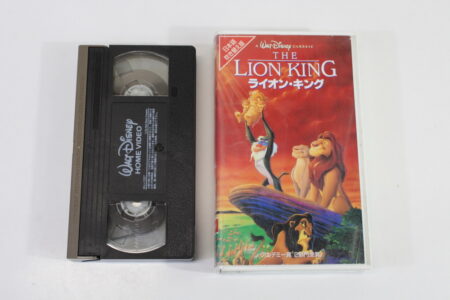The Lion King A Walt Disney Classic in Japanese Dubbed (B) VHS Tape