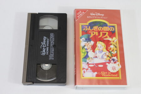Alice in Wonderland A Walt Disney Classic in Japanese Dubbed (B) VHS Tape