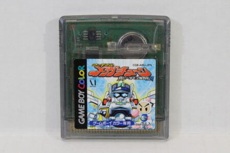 Final Mega Tune Bomberman B-Daman Baku Gaiden Victory (B) Nintendo GameBoy Color GB GBC