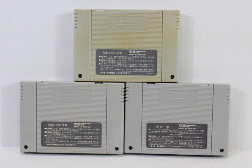 Lot of 3 Super Puyo Puyo 1 2 2 Remix (B) Nintendo Super Famicom SFC
