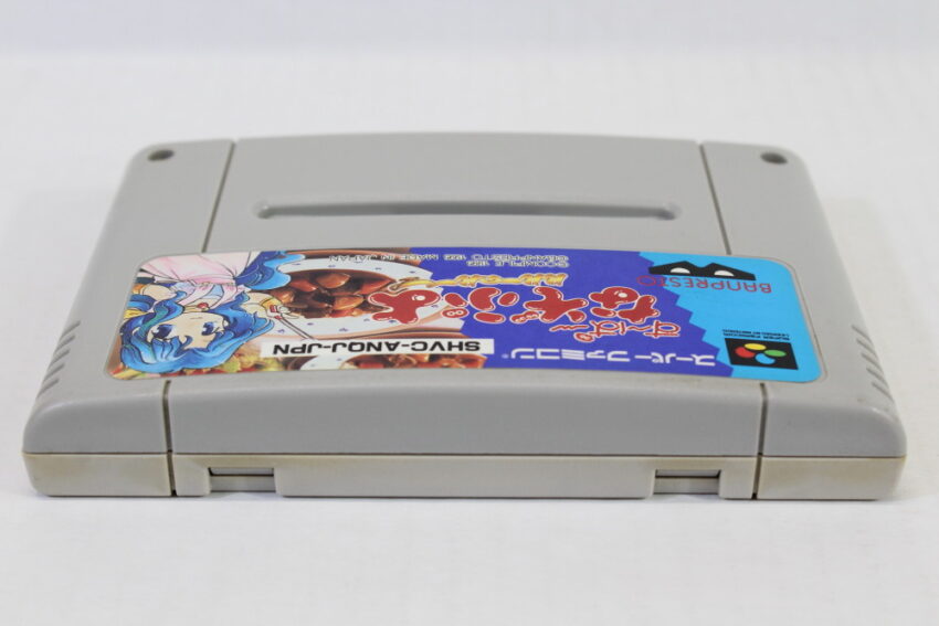 Super Nazo Puyo (B) Nintendo Super Famicom SFC