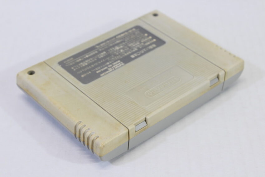 Battle Dodgeball II 2 (C) Nintendo Super Famicom SFC