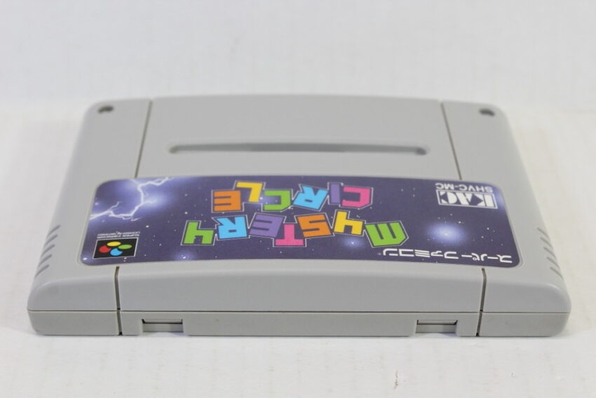 Mystery Circle (B) Nintendo Super Famicom SFC