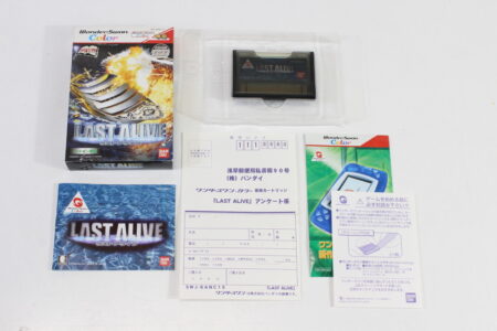 Last Alive CIB Boxed (A) WonderSwan Color WS