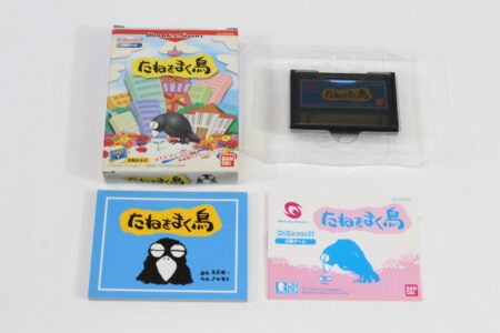 Tane wo Maku Tori Seed Bird CIB Boxed (A) WonderSwan WS