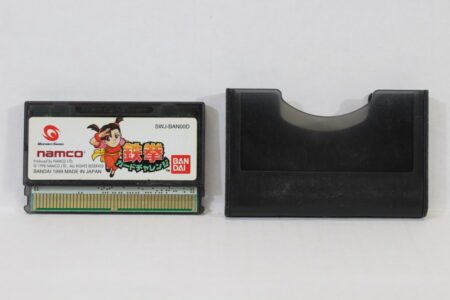 Tekken Card Challenge W/ Case (B) WonderSwan WS